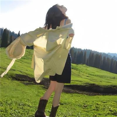 永远强壮